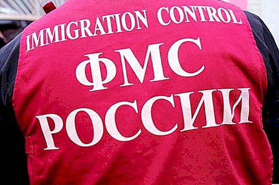 прописка в Заволжье